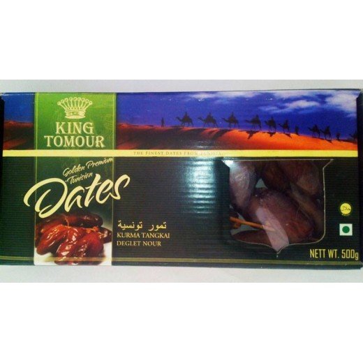 Premium Dates Imported Quality - 500 Gms