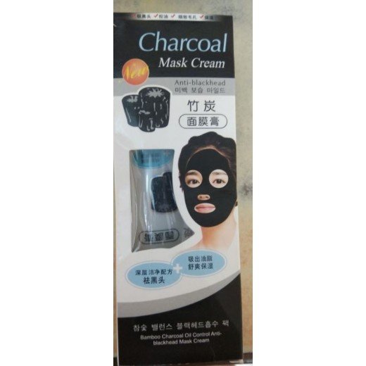 Charcoal Face Mask