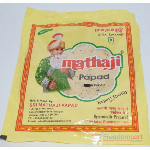 Mathaji Papad(200gms)