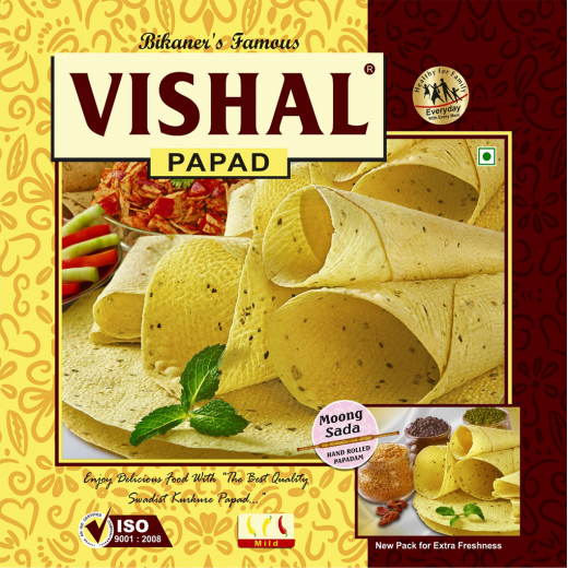 Vishal Moog sada Papad(800gms)